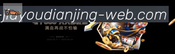 App 展示图