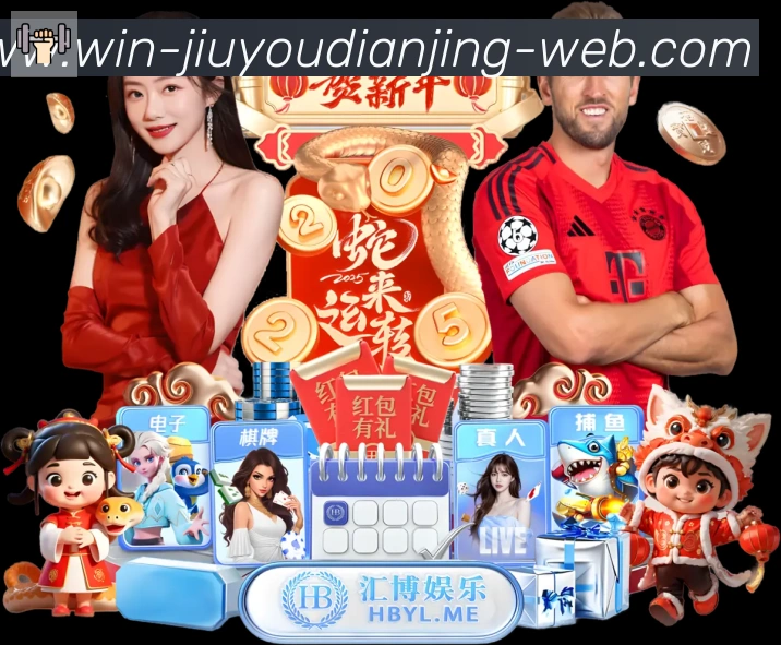 平台使命图