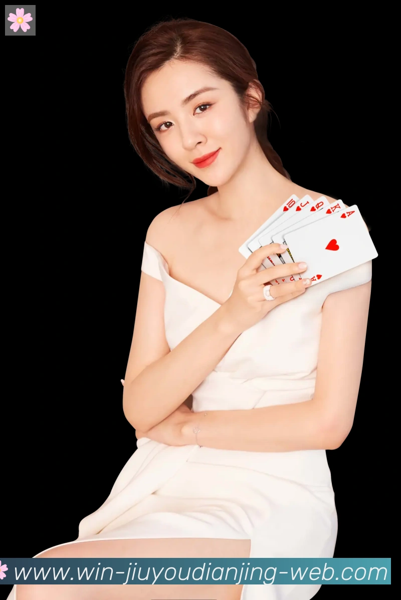 九游电竞全站App