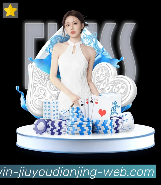 体育App